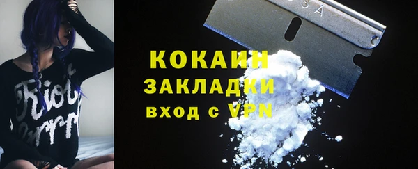 MDMA Premium VHQ Яровое