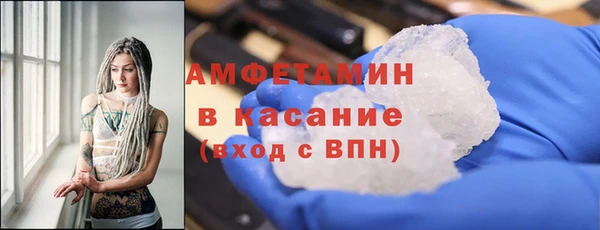 MDMA Premium VHQ Яровое