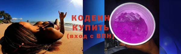дживик Янаул