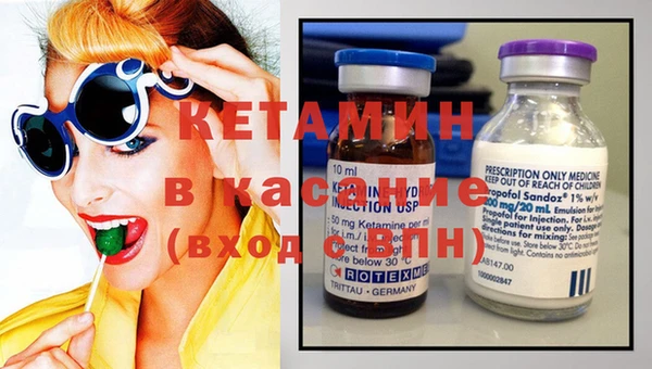 дживик Янаул