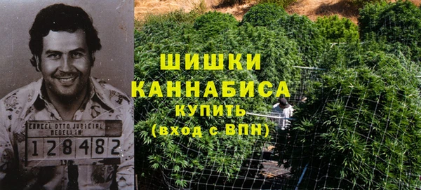 кокаин VHQ Яранск