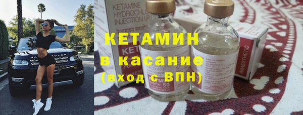 дживик Янаул