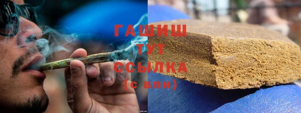 MDMA Premium VHQ Яровое