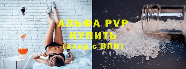 MDMA Premium VHQ Яровое