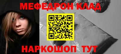 индика Апшеронск