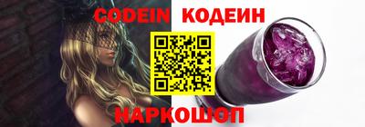 мяу мяу мука Апшеронск