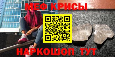 каннабис Апрелевка