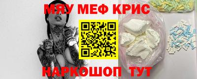 каннабис Аргун