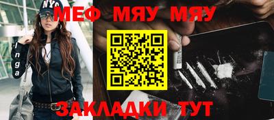каннабис Аргун