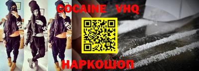 стафф Апрелевка