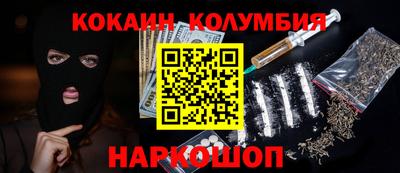 стафф Апрелевка