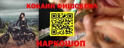 каннабис Аргун