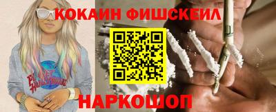 индика Апшеронск