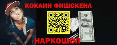 стафф Апрелевка