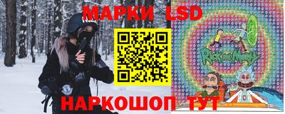 каннабис Аргун