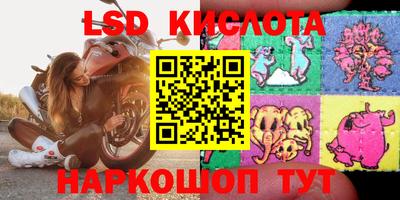 каннабис Аргун