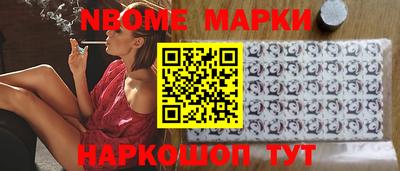 каннабис Аргун