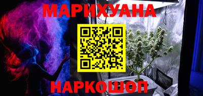 стафф Апрелевка