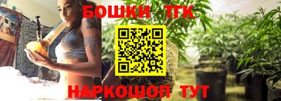 стафф Апрелевка