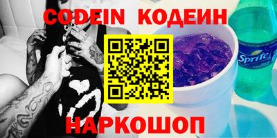 каннабис Аргун