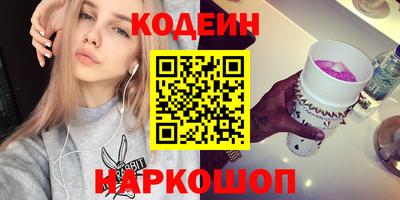 каннабис Аргун