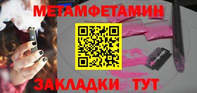 каннабис Аргун
