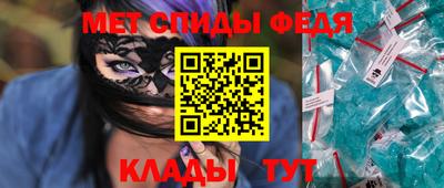 стафф Апрелевка