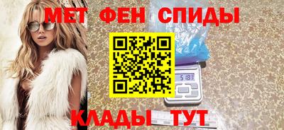 стафф Апрелевка