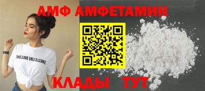 каннабис Аргун