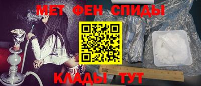 стафф Апрелевка