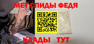стафф Апрелевка