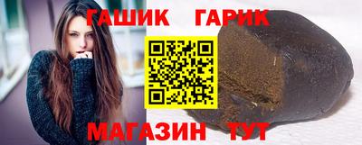 стафф Апрелевка