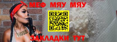 каннабис Аргун