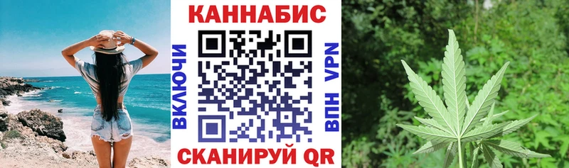 Шишки марихуана VHQ  как найти   Бердск 